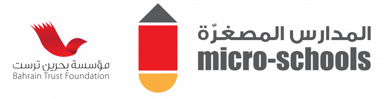 Micro-Schools